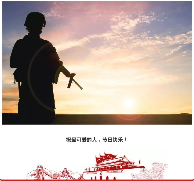 ��������רעΪ����·���ϵ�����ƽ̨