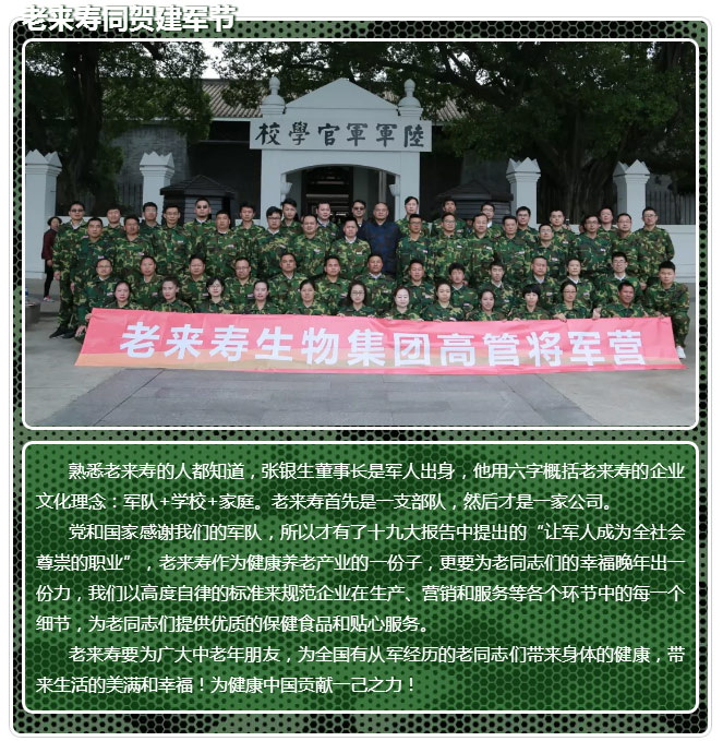 ��������רעΪ����·���ϵ�����ƽ̨