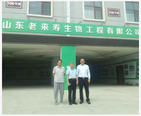 ��������רעΪ����·���ϵ�����ƽ̨