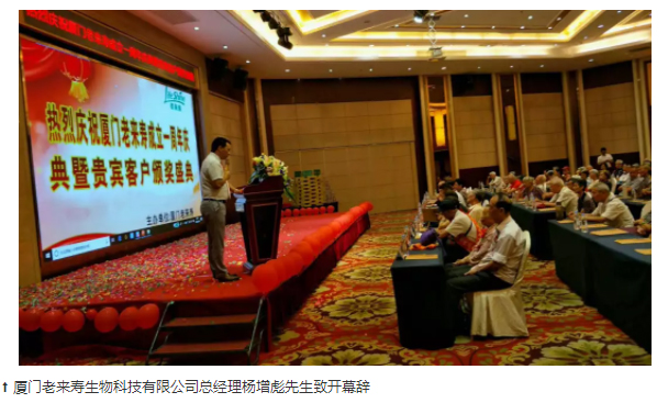 ��������רעΪ����·���ϵ�����ƽ̨