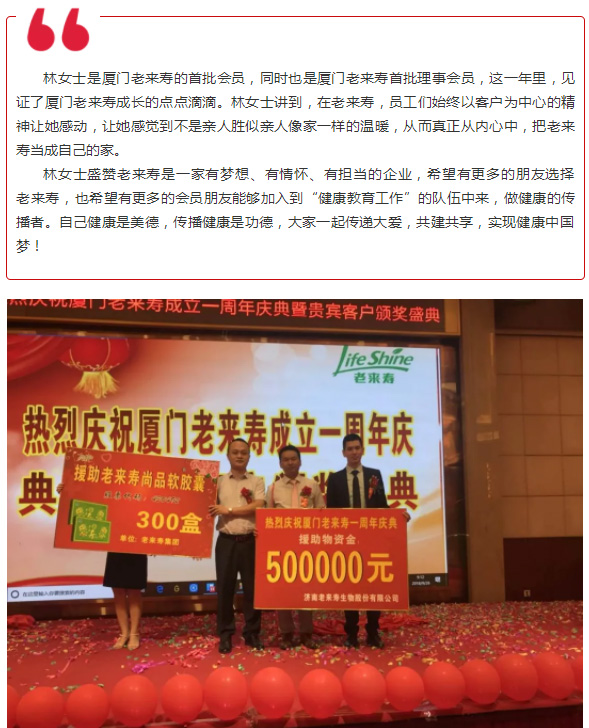 ��������רעΪ����·���ϵ�����ƽ̨