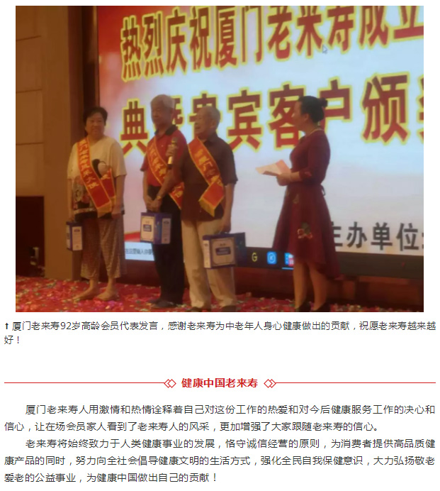 ��������רעΪ����·���ϵ�����ƽ̨