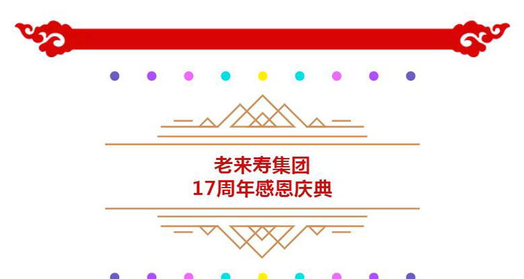 ��������רעΪ����·���ϵ�����ƽ̨