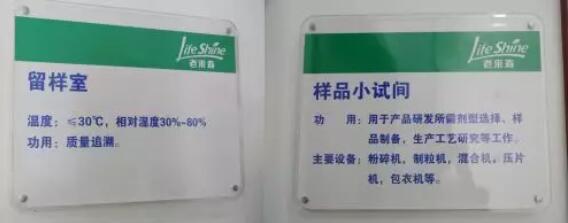 ��������רעΪ����·���ϵ�����ƽ̨