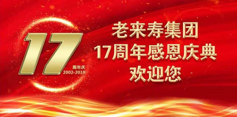 ��������רעΪ����·���ϵ�����ƽ̨