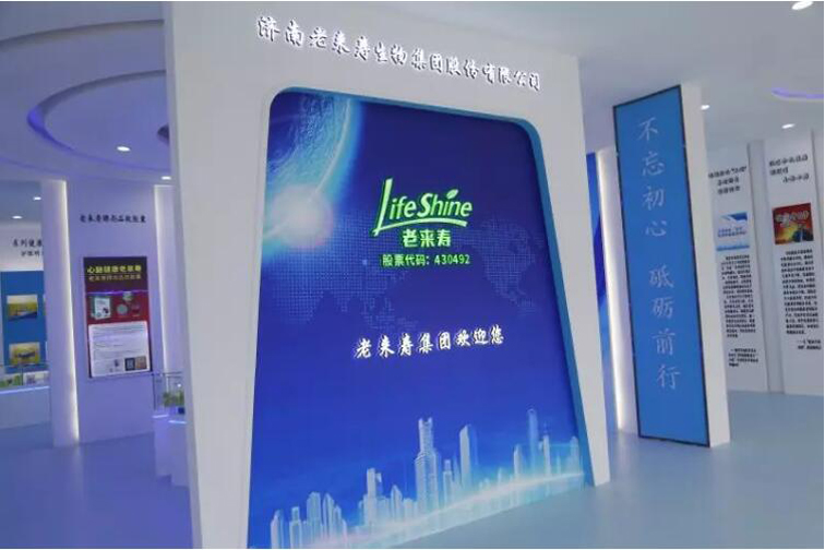 ��������רעΪ����·���ϵ�����ƽ̨