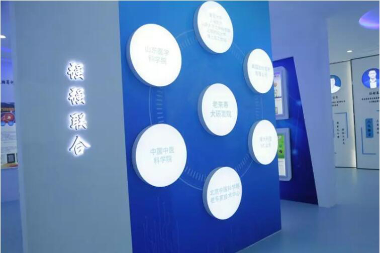 ��������רעΪ����·���ϵ�����ƽ̨