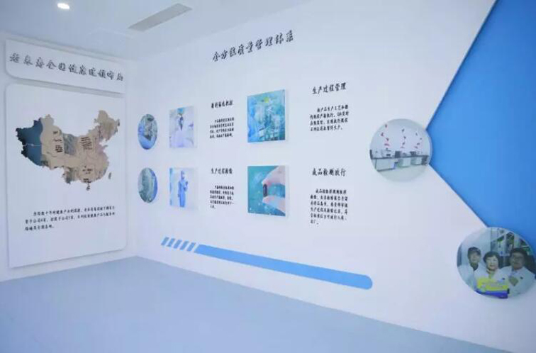 ��������רעΪ����·���ϵ�����ƽ̨