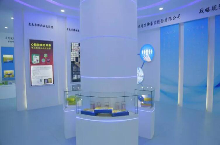 ��������רעΪ����·���ϵ�����ƽ̨