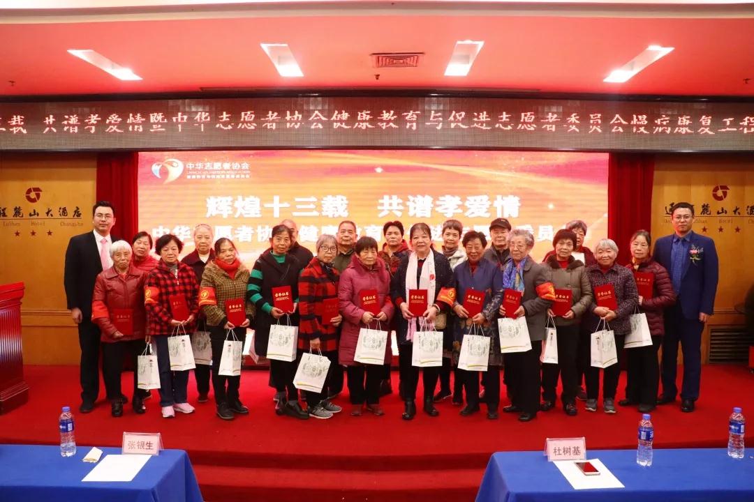 ��������רעΪ����·���ϵ�����ƽ̨