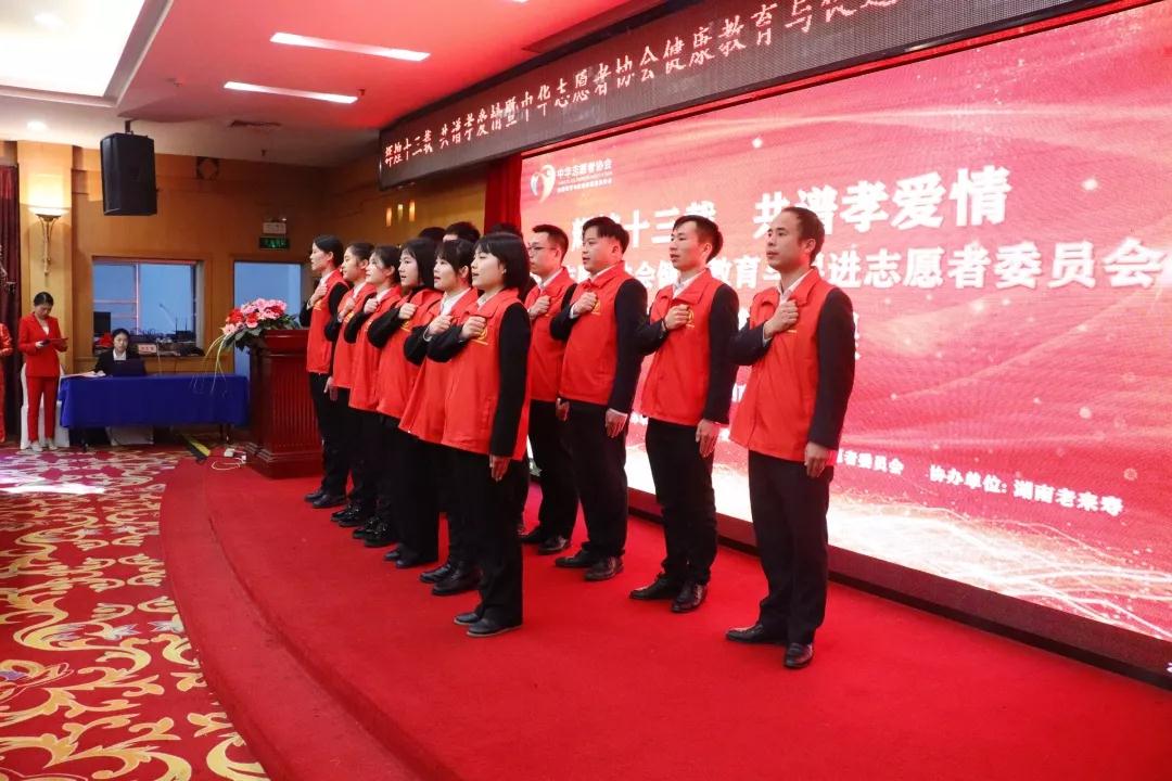 ��������רעΪ����·���ϵ�����ƽ̨