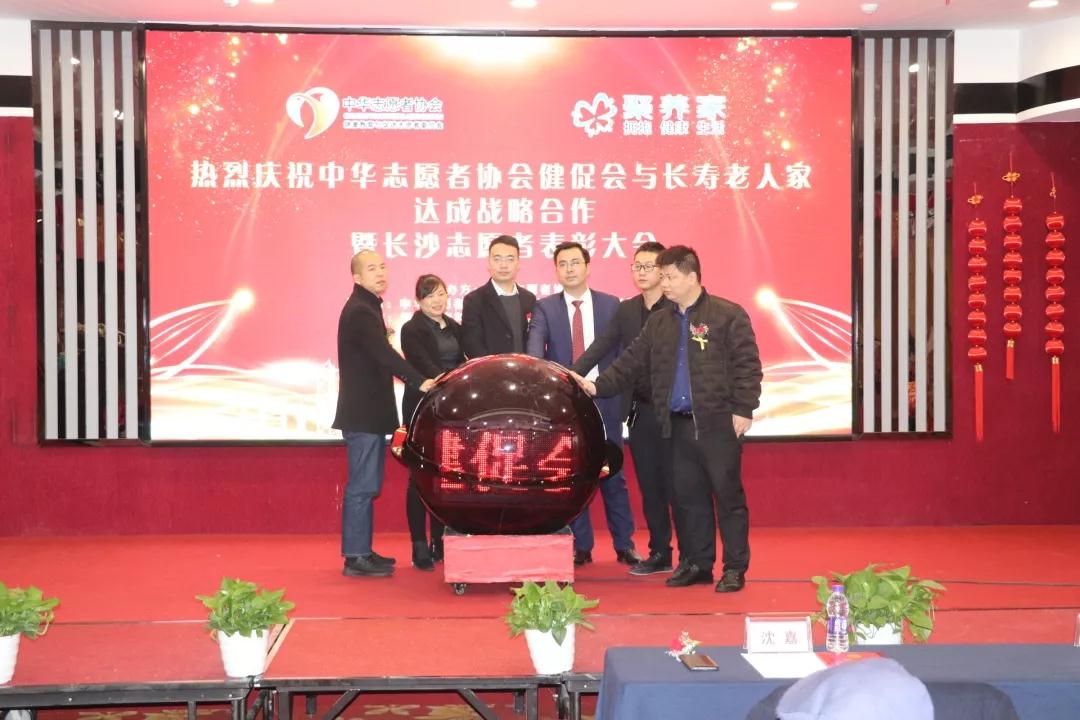 ��������רעΪ����·���ϵ�����ƽ̨