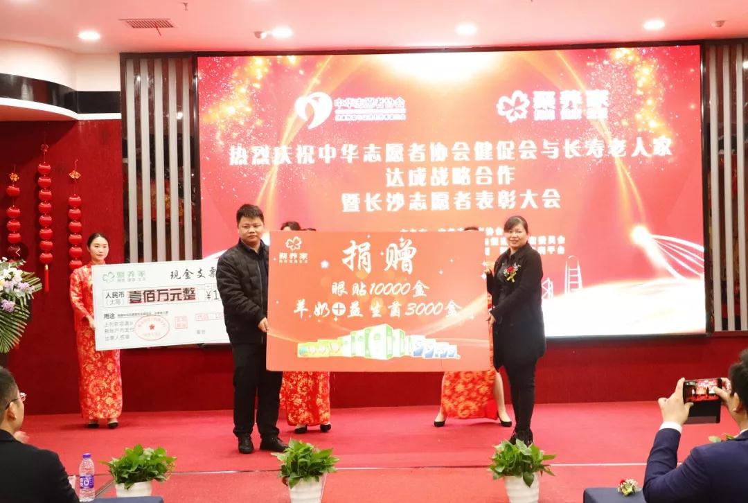 ��������רעΪ����·���ϵ�����ƽ̨