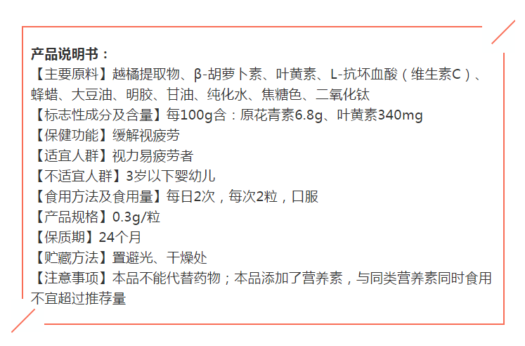 ��������רעΪ����·���ϵ�����ƽ̨