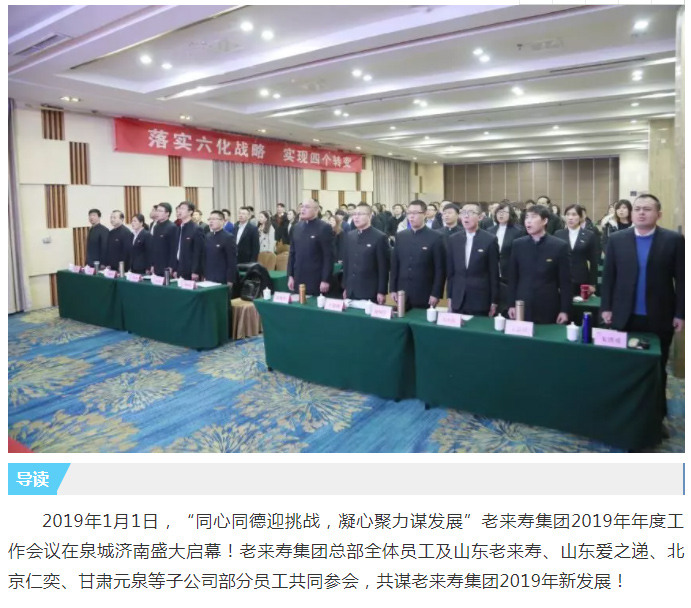 ��������רעΪ����·���ϵ�����ƽ̨