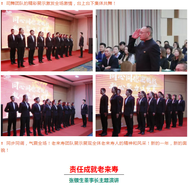 ��������רעΪ����·���ϵ�����ƽ̨