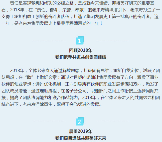 ��������רעΪ����·���ϵ�����ƽ̨