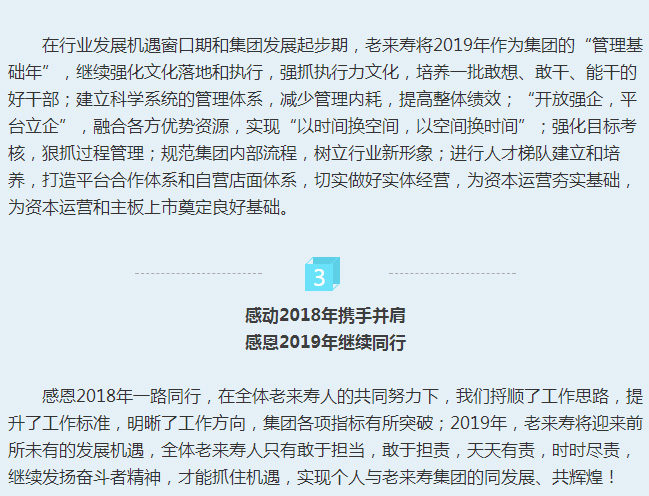 ��������רעΪ����·���ϵ�����ƽ̨