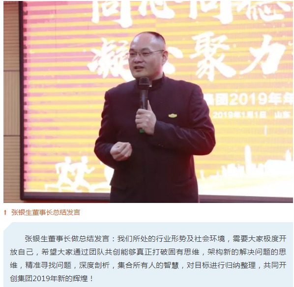 ��������רעΪ����·���ϵ�����ƽ̨