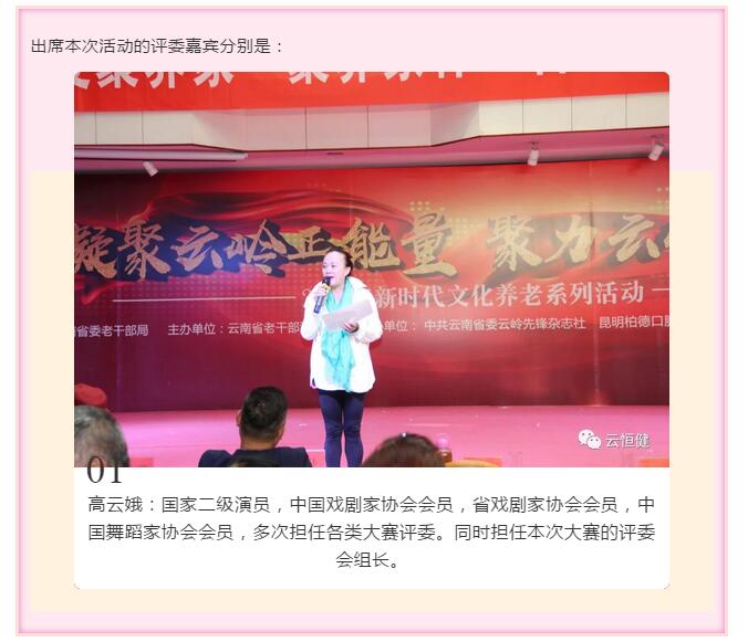 ��������רעΪ����·���ϵ�����ƽ̨