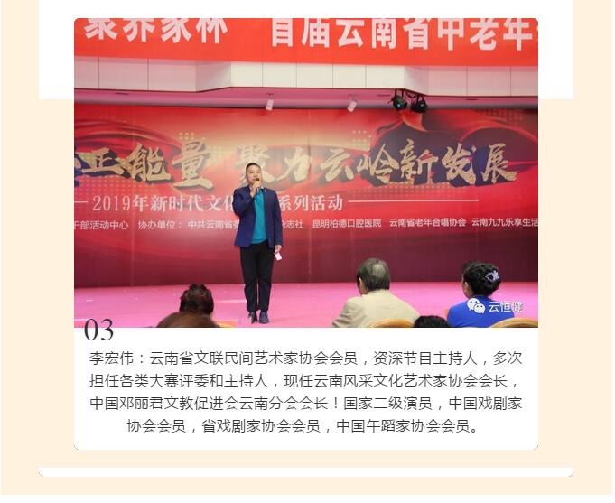 ��������רעΪ����·���ϵ�����ƽ̨