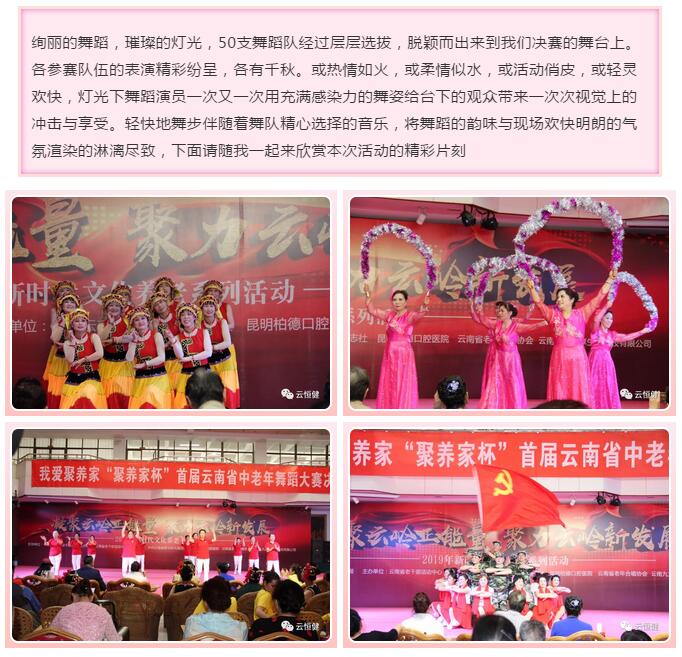 ��������רעΪ����·���ϵ�����ƽ̨