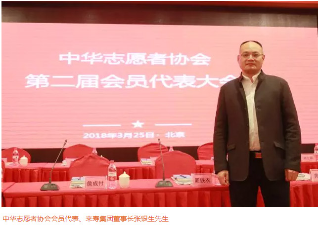 ��������רעΪ����·���ϵ�����ƽ̨