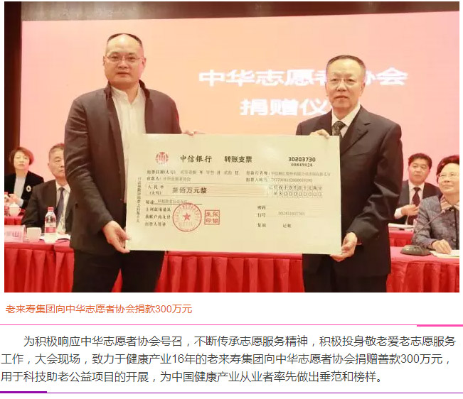 ��������רעΪ����·���ϵ�����ƽ̨