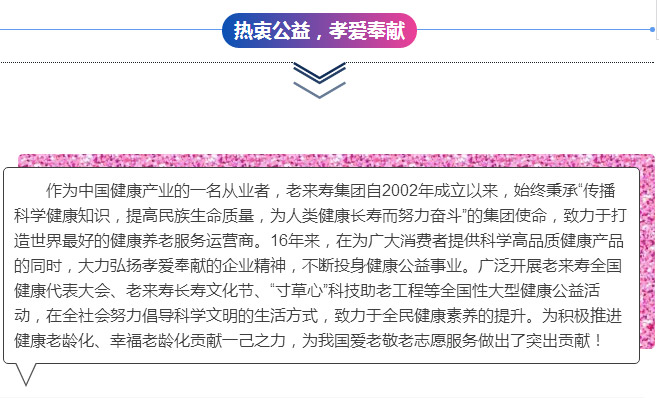 ��������רעΪ����·���ϵ�����ƽ̨