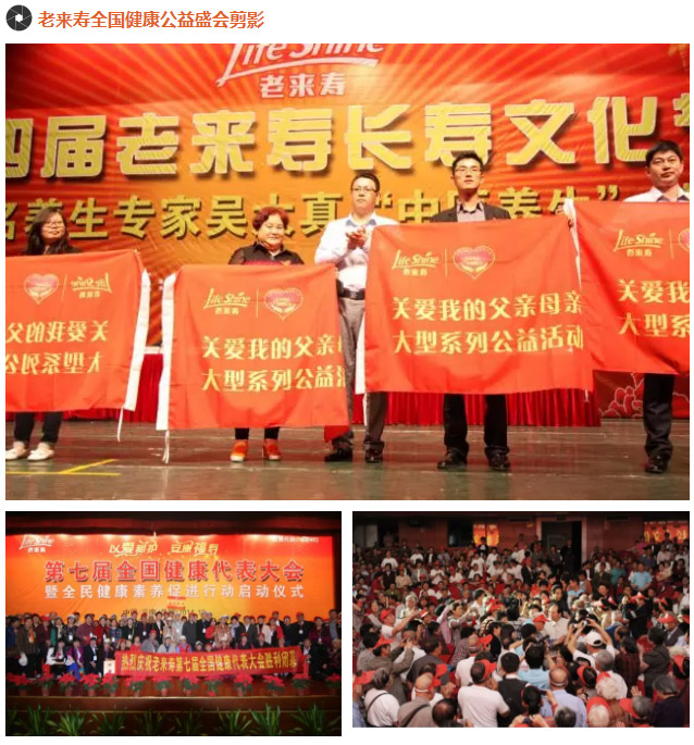 ��������רעΪ����·���ϵ�����ƽ̨