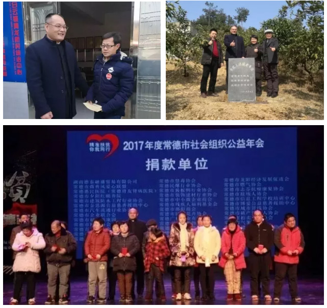 ��������רעΪ����·���ϵ�����ƽ̨