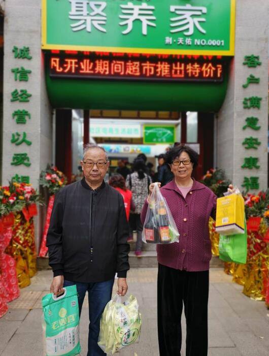 ��������רעΪ����·���ϵ�����ƽ̨