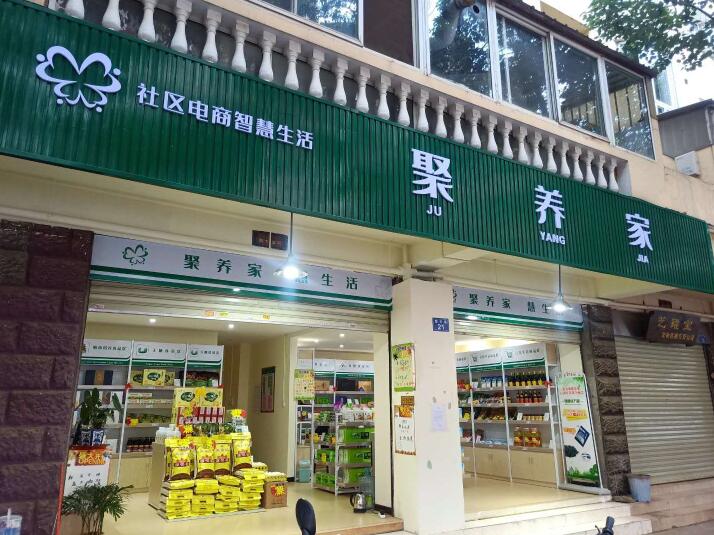 ��������רעΪ����·���ϵ�����ƽ̨