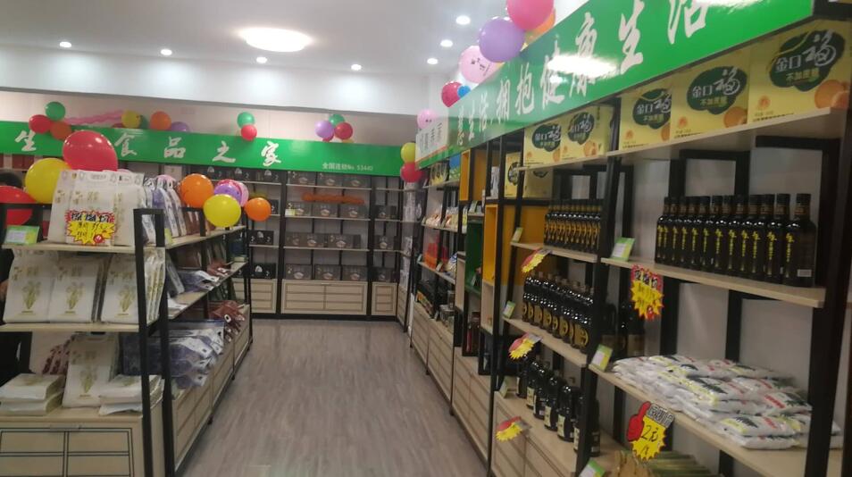 ��������רעΪ����·���ϵ�����ƽ̨