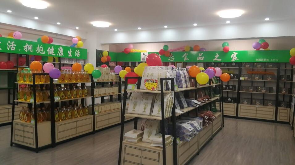 ��������רעΪ����·���ϵ�����ƽ̨