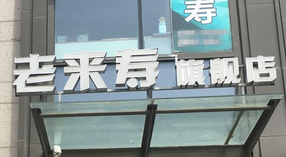 ��������רעΪ����·���ϵ�����ƽ̨