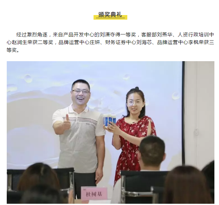 ��������רעΪ����·���ϵ�����ƽ̨