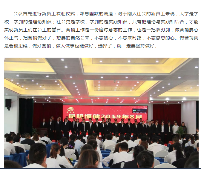 ��������רעΪ����·���ϵ�����ƽ̨