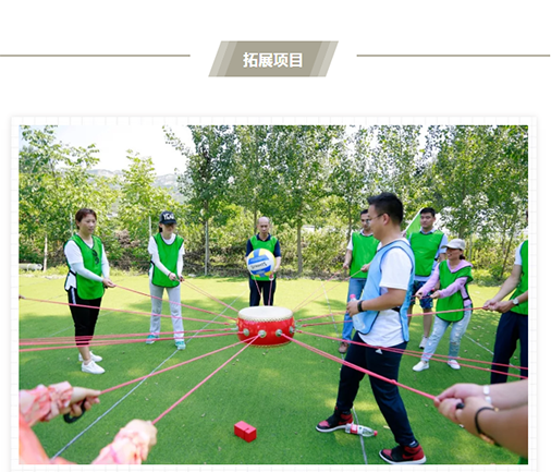 ��������רעΪ����·���ϵ�����ƽ̨