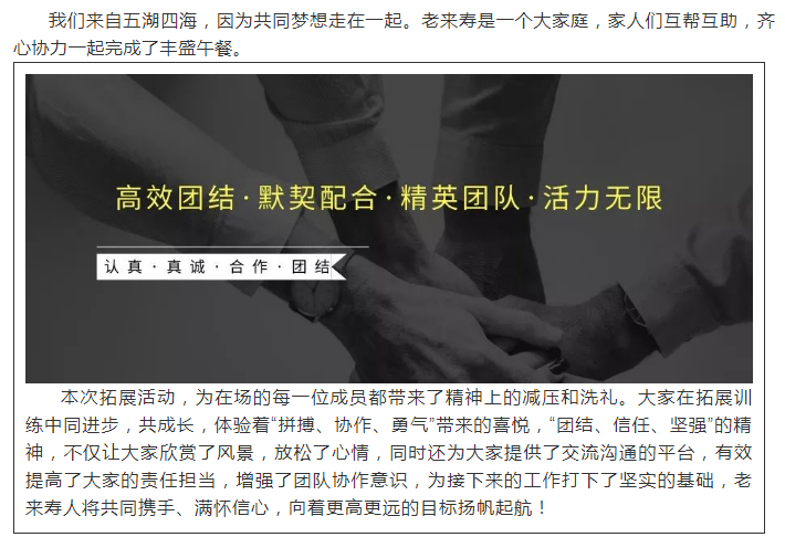 ��������רעΪ����·���ϵ�����ƽ̨