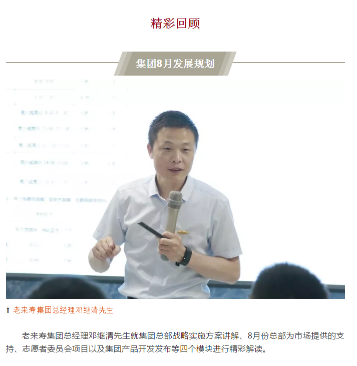 ��������רעΪ����·���ϵ�����ƽ̨