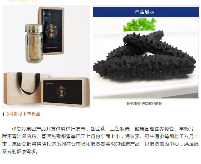 ��������רעΪ����·���ϵ�����ƽ̨