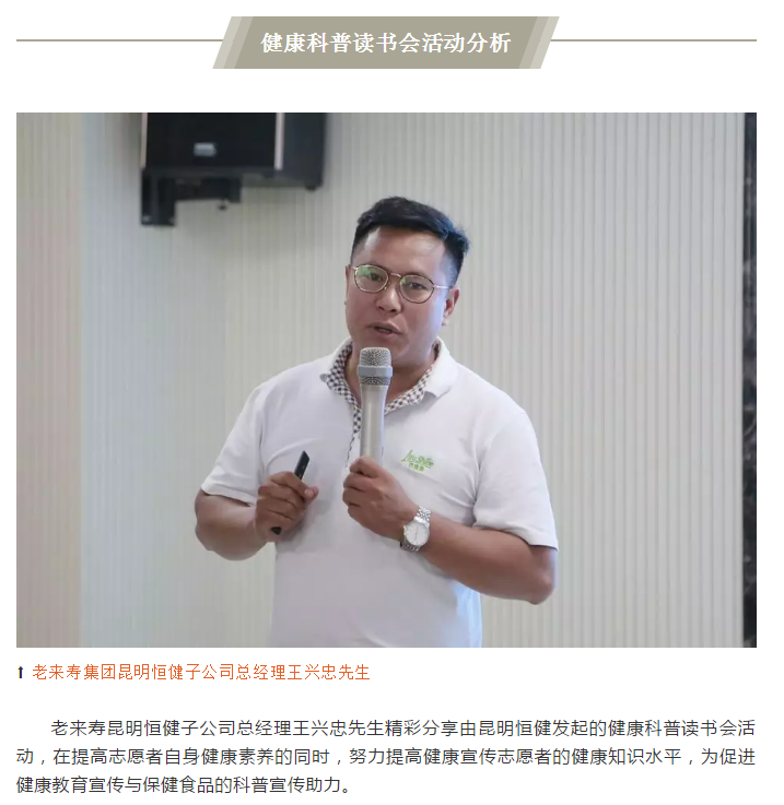 ��������רעΪ����·���ϵ�����ƽ̨