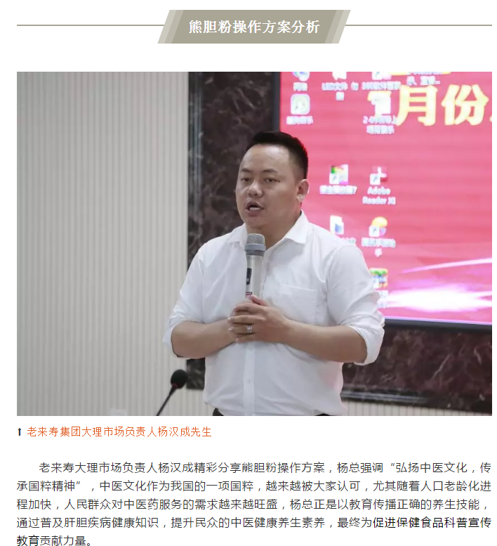 ��������רעΪ����·���ϵ�����ƽ̨