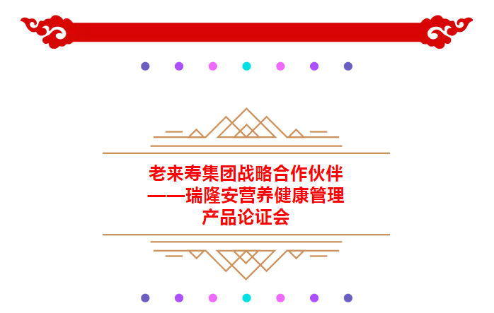 ��������רעΪ����·���ϵ�����ƽ̨