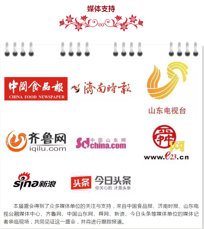 ��������רעΪ����·���ϵ�����ƽ̨