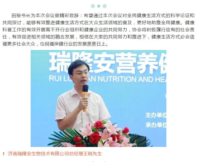 ��������רעΪ����·���ϵ�����ƽ̨