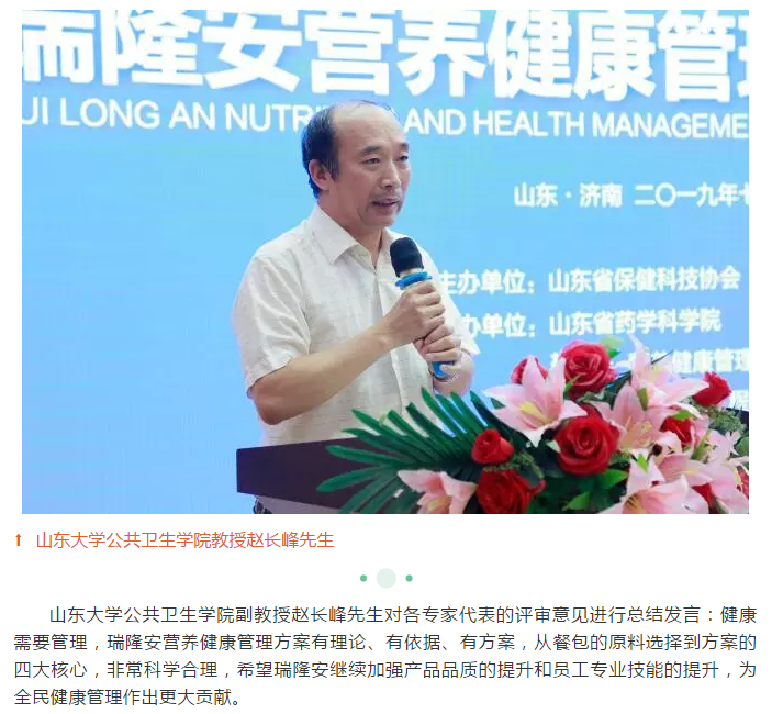 ��������רעΪ����·���ϵ�����ƽ̨