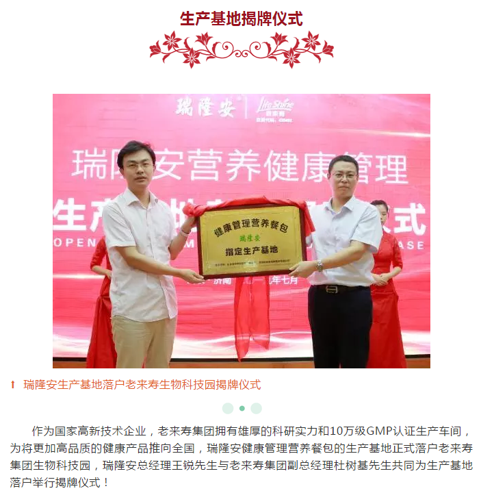 ��������רעΪ����·���ϵ�����ƽ̨