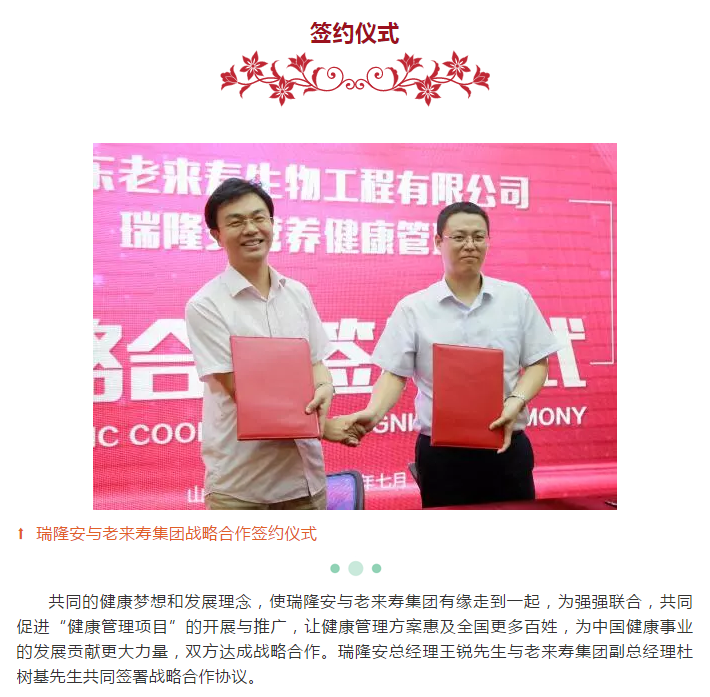 ��������רעΪ����·���ϵ�����ƽ̨